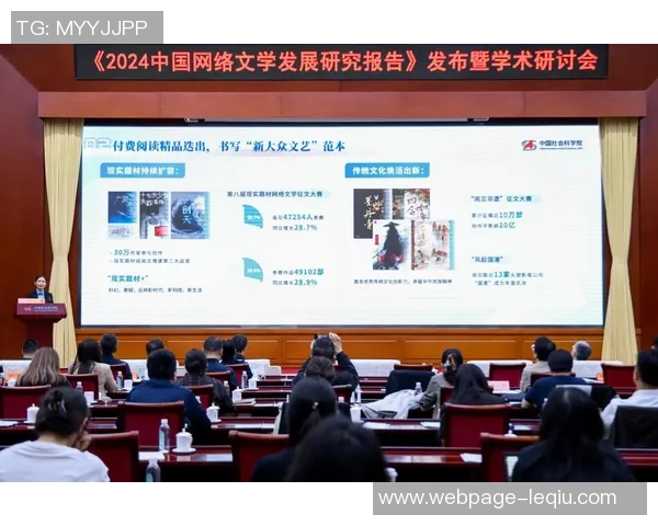 吉布森的创作旅程与影响力探讨：从文学到影视的跨界融合与创新