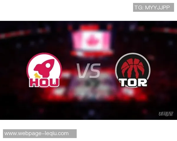 在线直播火箭队对阵猛龙队精彩赛事回顾与分析全程直播不容错过