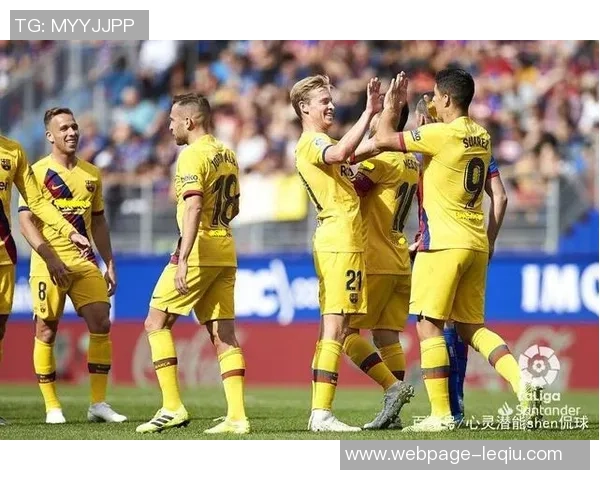 埃瓦尔主场迎战巴萨球迷期待精彩对决与逆转奇迹