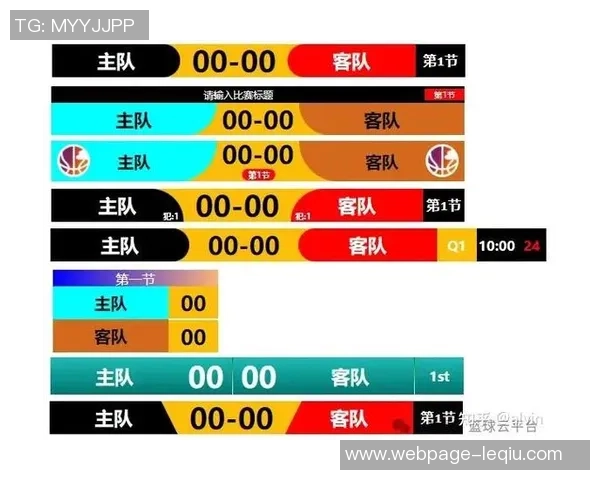 天空与风暴的激烈对决比分直播全程跟踪实时更新