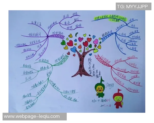 对话刘芳：回顾她的足球生涯与成长历程的精彩瞬间