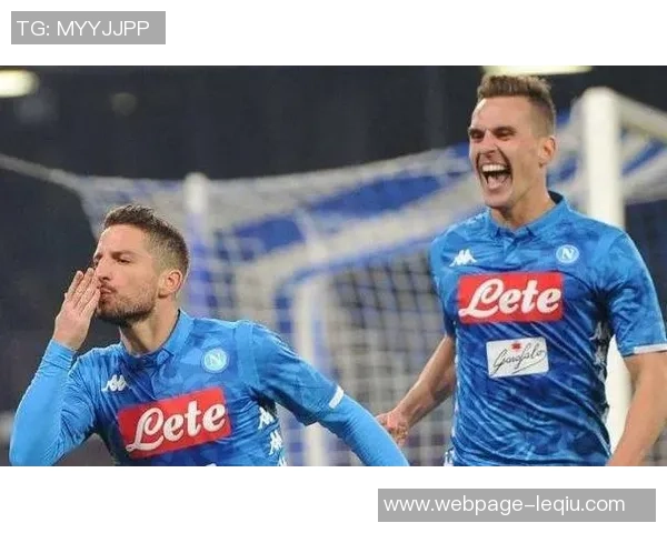 弗洛西与尤文的激烈对决揭示意甲新格局的潜力与挑战